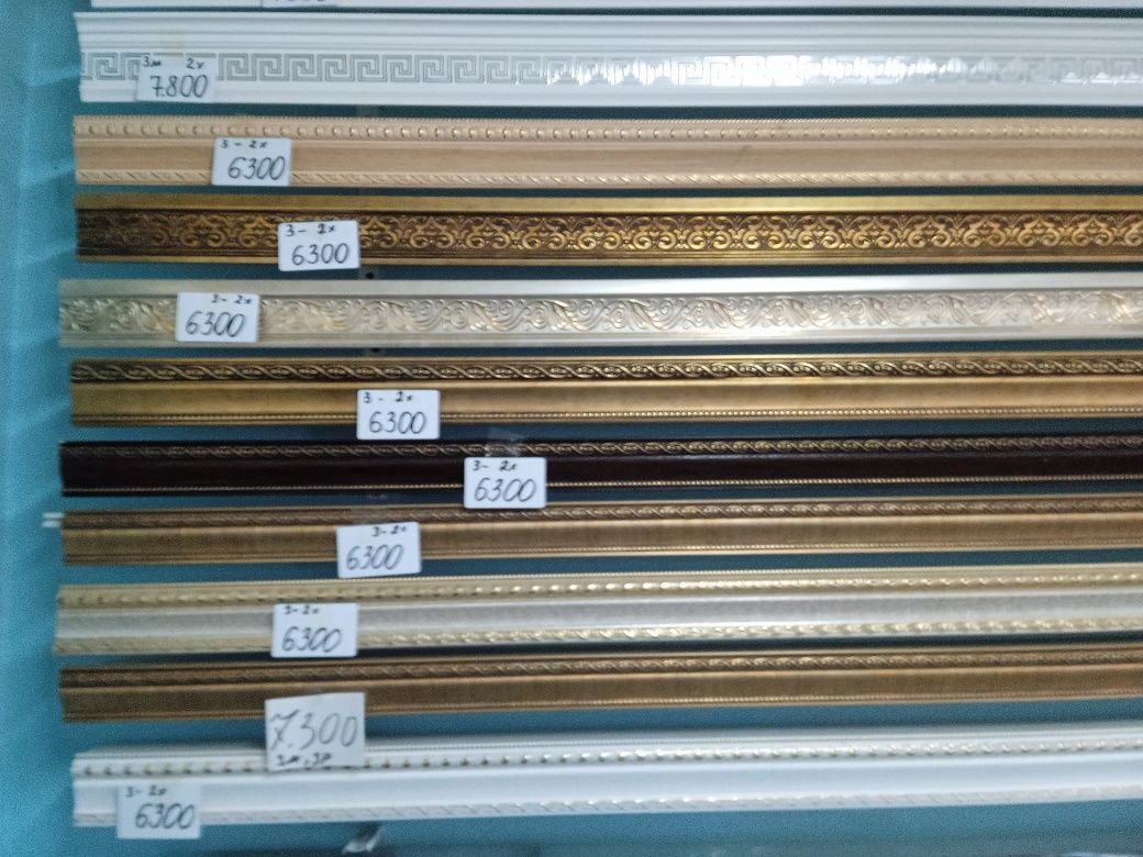 Продаю гардины недорого