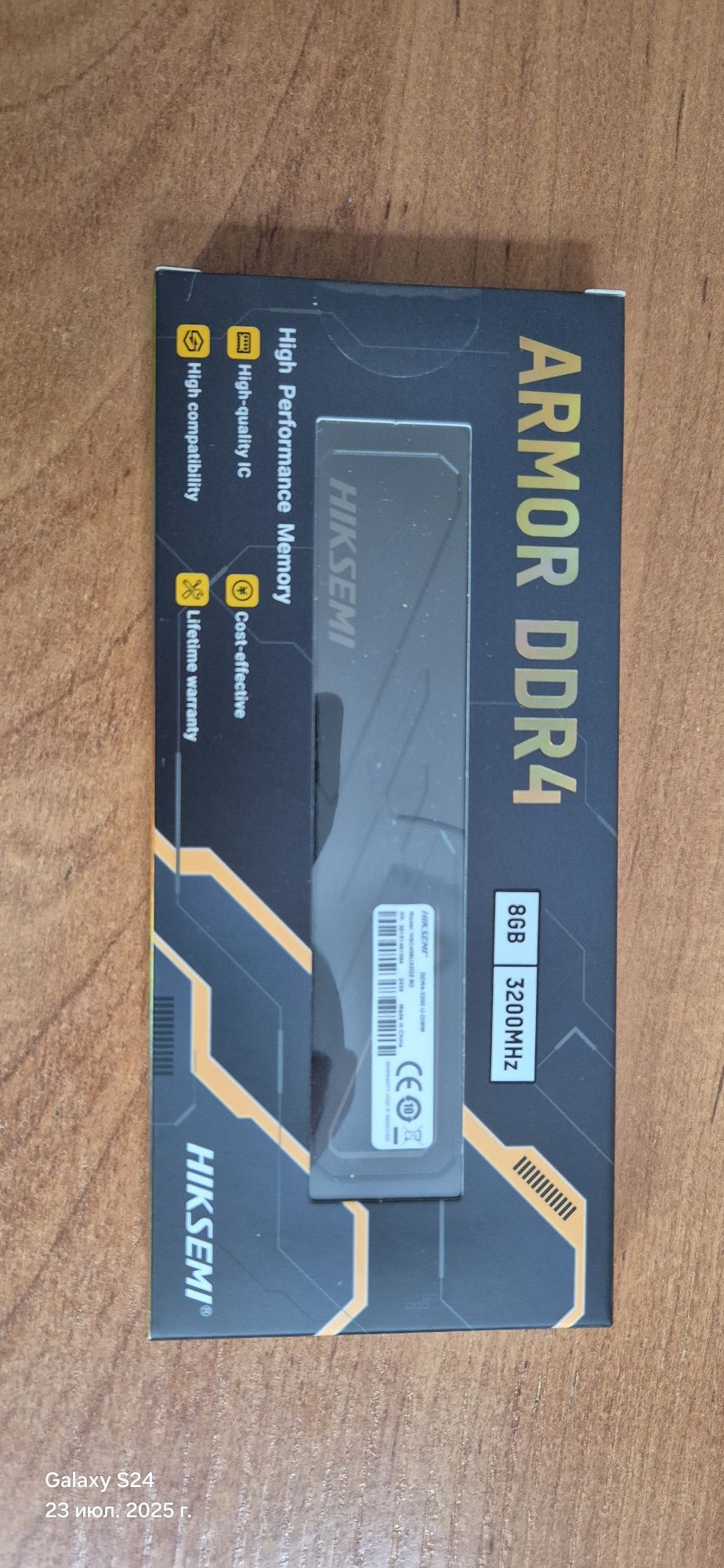 Оперативная память Hiksemi Armor DDR4 8 GB 3200MHz