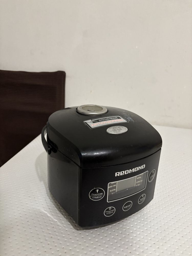 Продам мультиварку