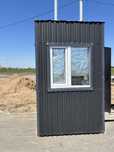 Продам металлический контейнер. 450тыс.