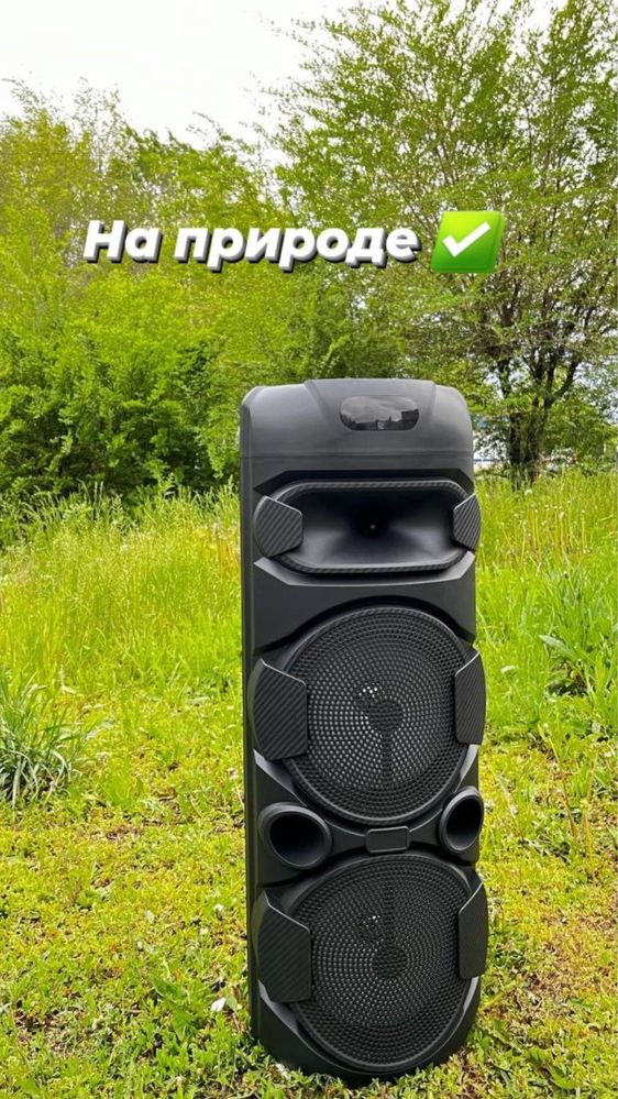 Аренда колонки и караоке 24/7