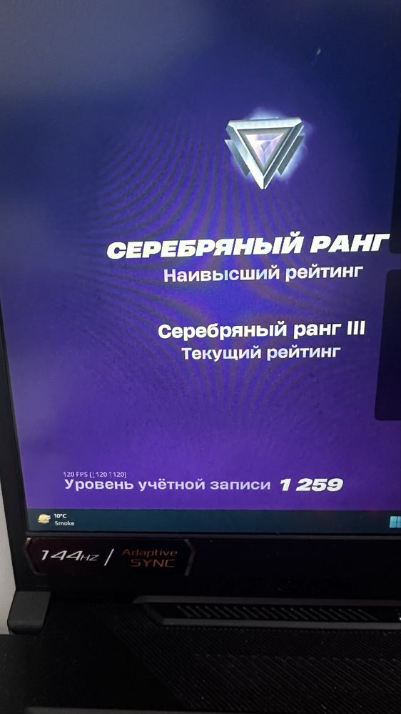 Продам аккаунт фортнайт