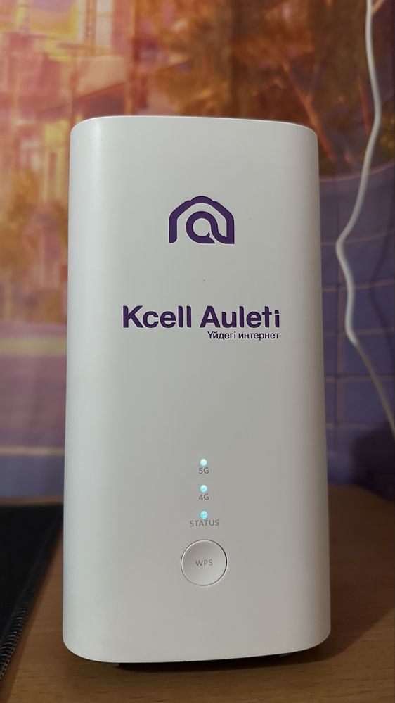 5g роутер от Kcell Auleti