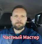 Услуги сантехника: замена унитаза, раковины и смесителя под ключ!