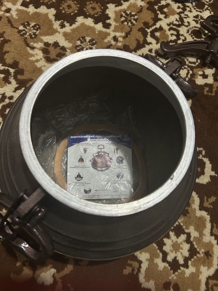 Продам скороварку