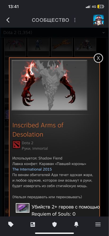 Продам стим аккаунт