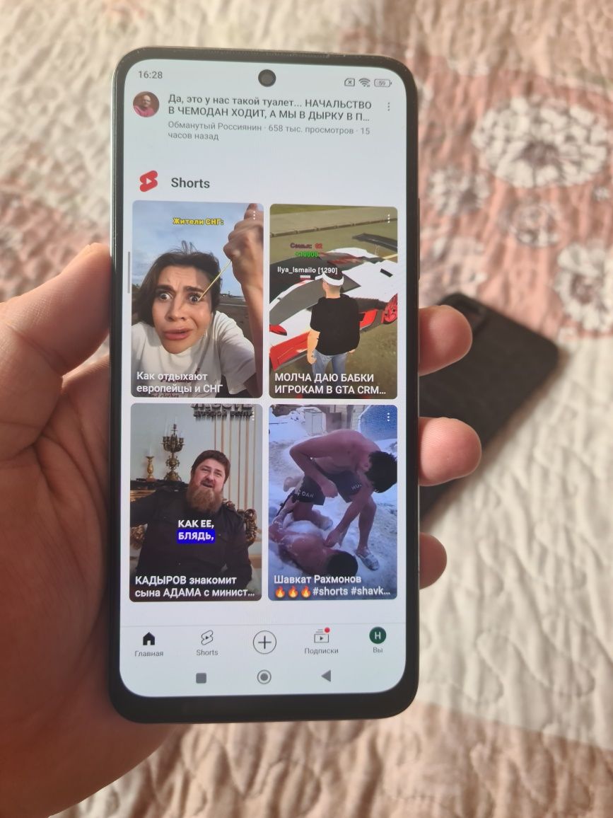 Redmi note 11s 8/128gb
