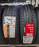 Летние шины 175/70 R13