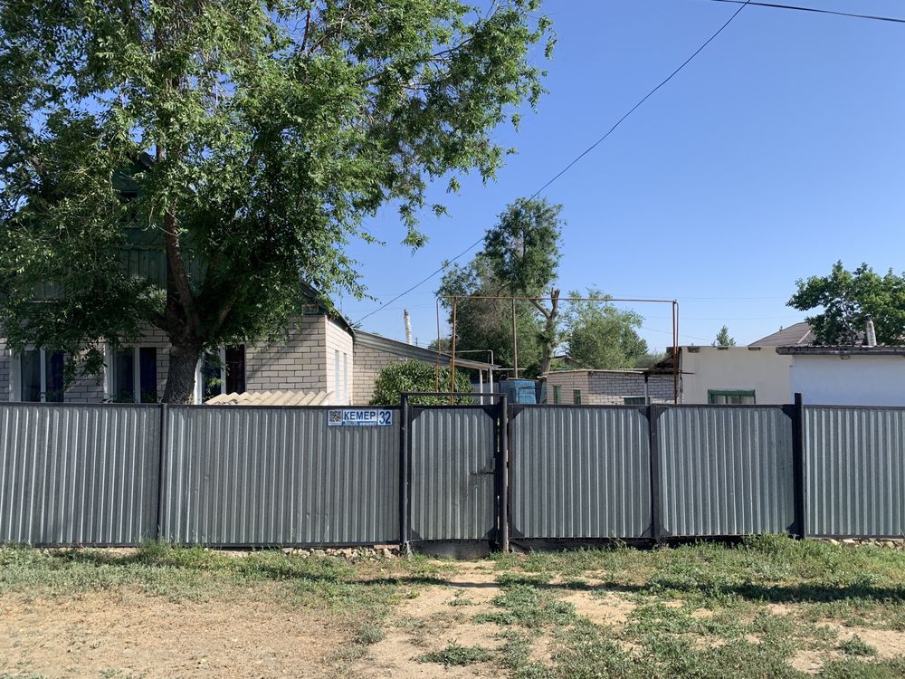 Продам частный дом | Алга, ул Кемер, 32