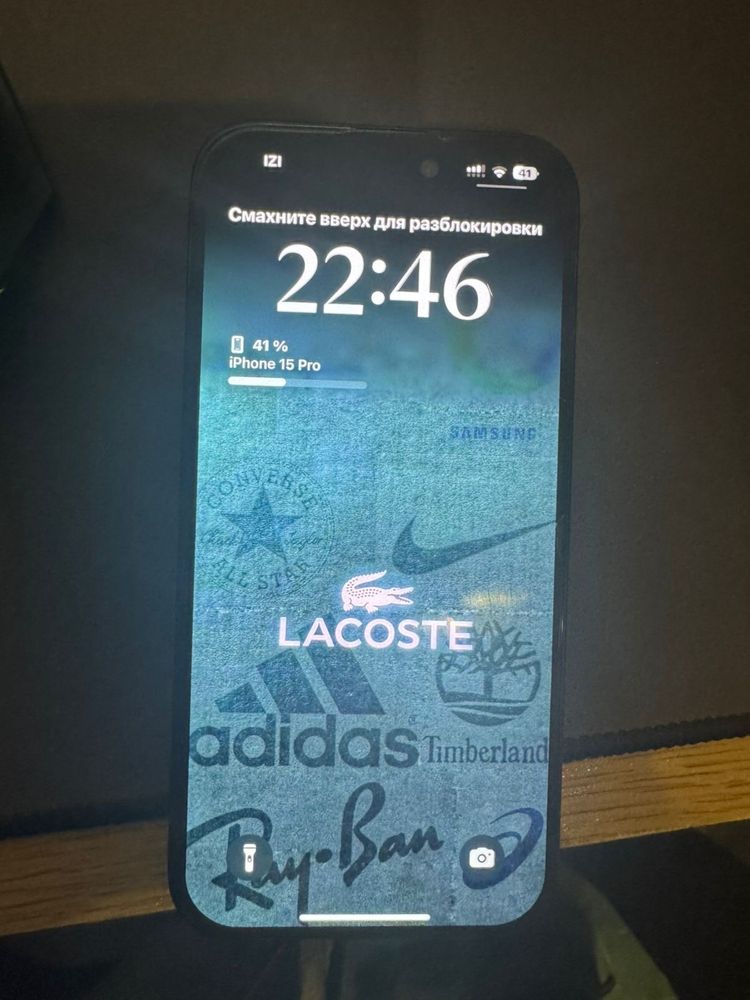 Продам Айфон 15 Pro
