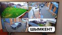 Установка камер видеонаблюдение (оплата после выполнения всех работ)
