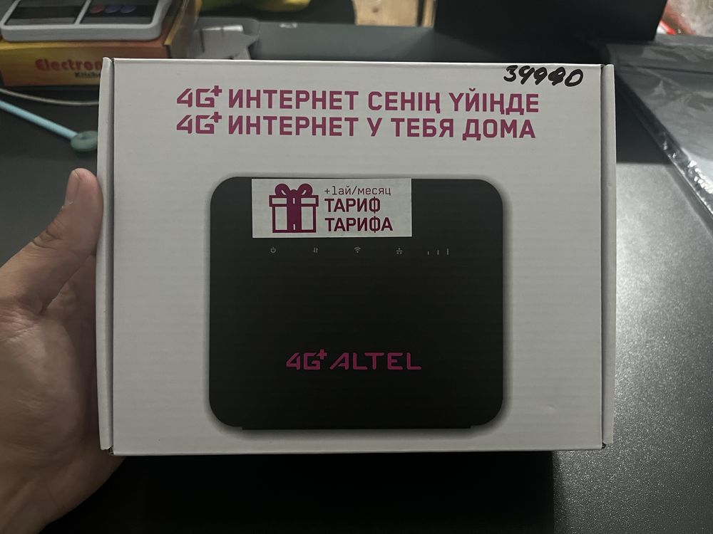 4G+ Wi-Fi роутер ALTEL