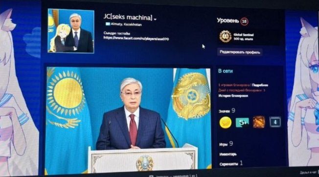 Steam.   аккаунт