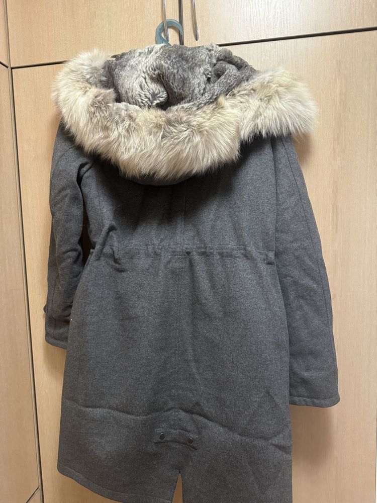 Парка зимняя