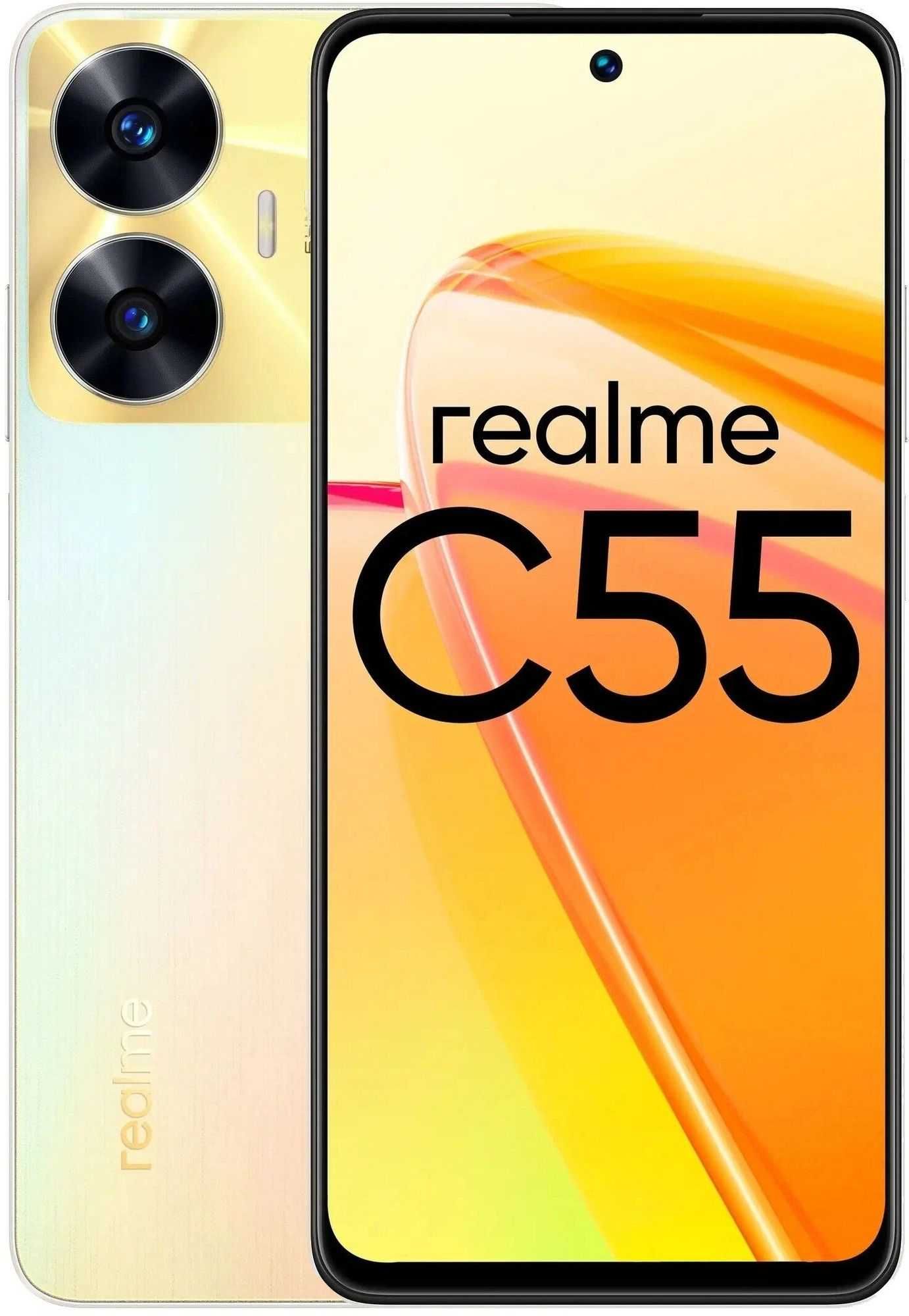 Realme C55 — Больше, чем просто смартфон!