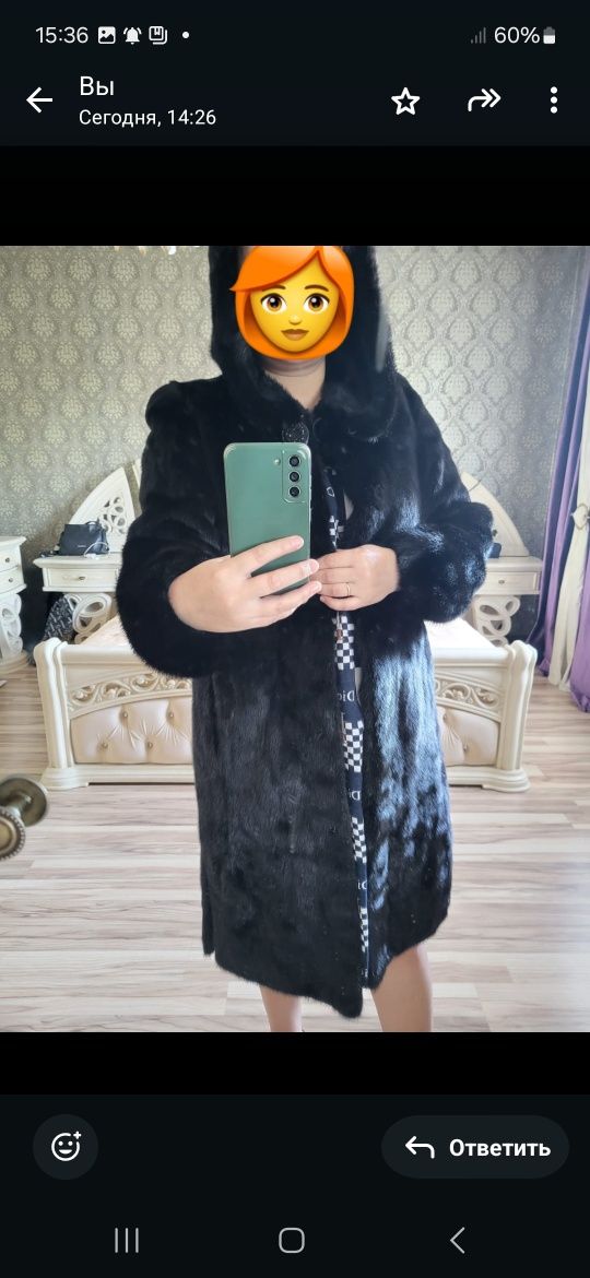 Продаю норковую шубу