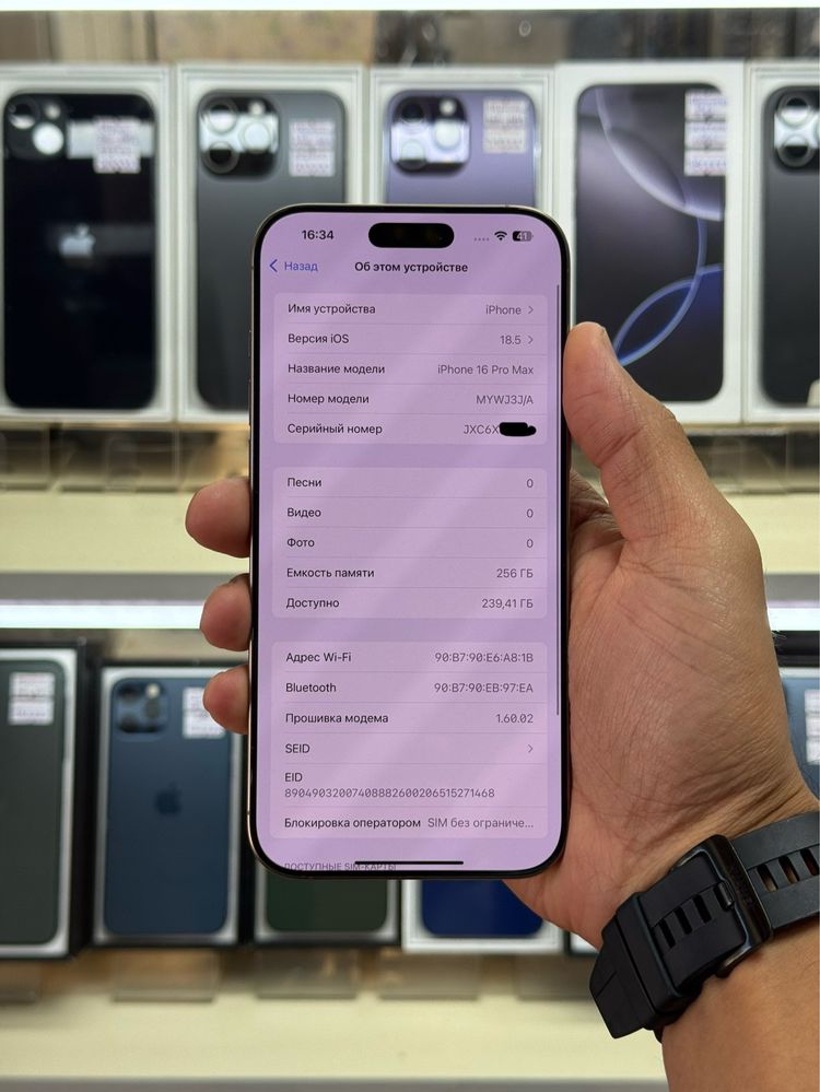  iPhone 16pro max 256gb 3J/A на офиц.гарантии акб 100%