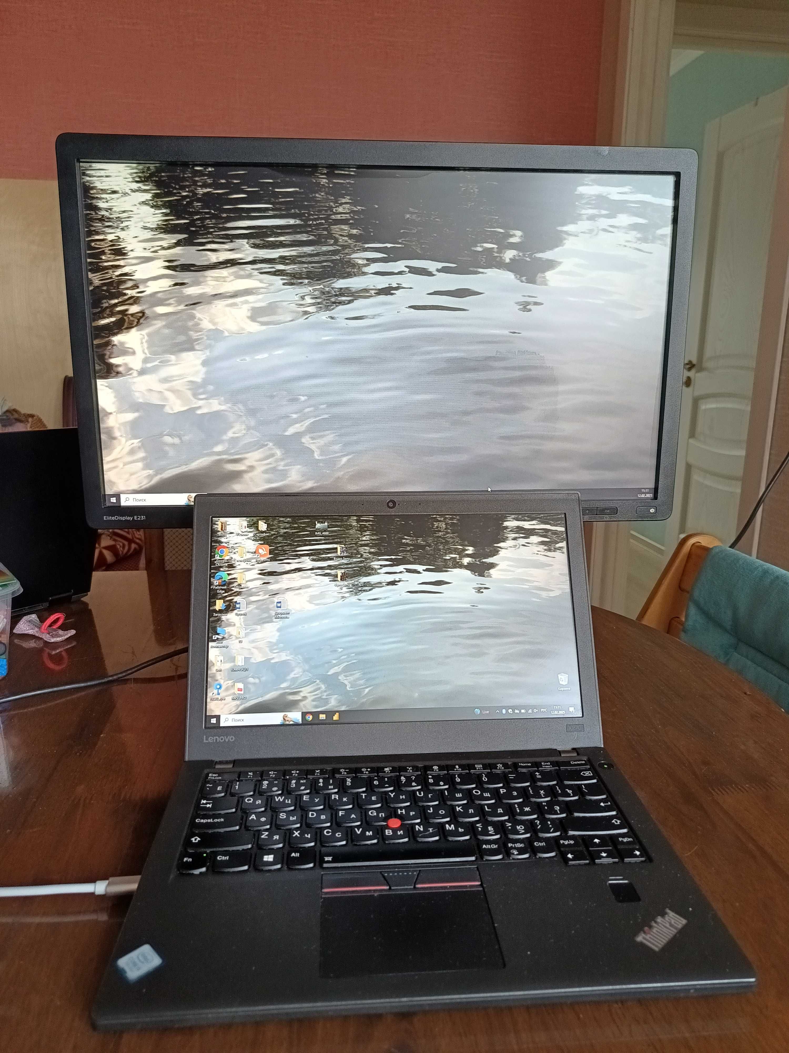 Монитор HP Elite Display E231