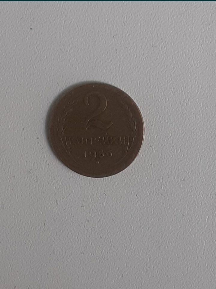 Продаются монеты.