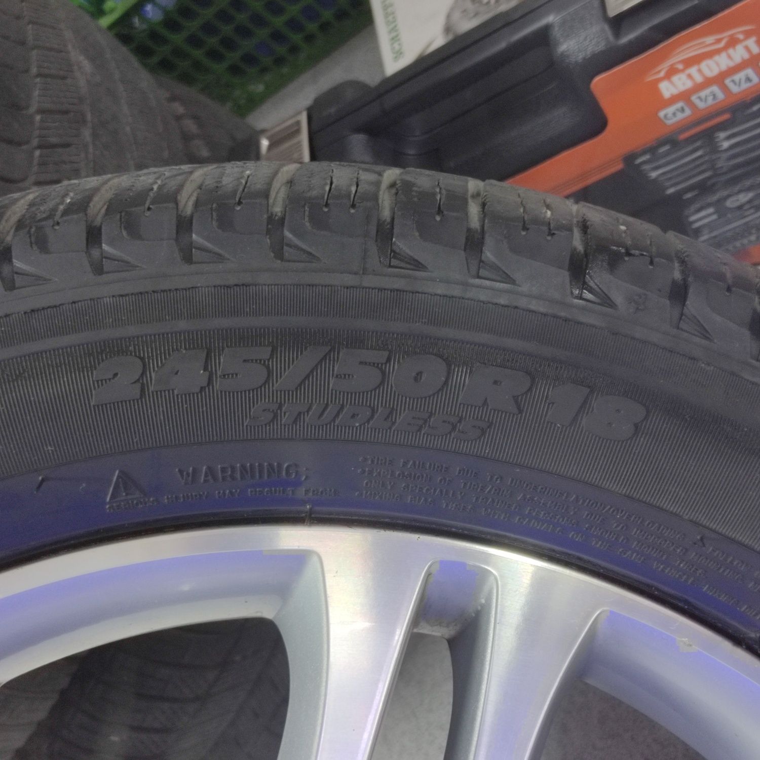 BRABUS 245/50/R18