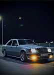 Бампер на Mercedes W124 в стиле Brabus Тюнинг-Обвес
