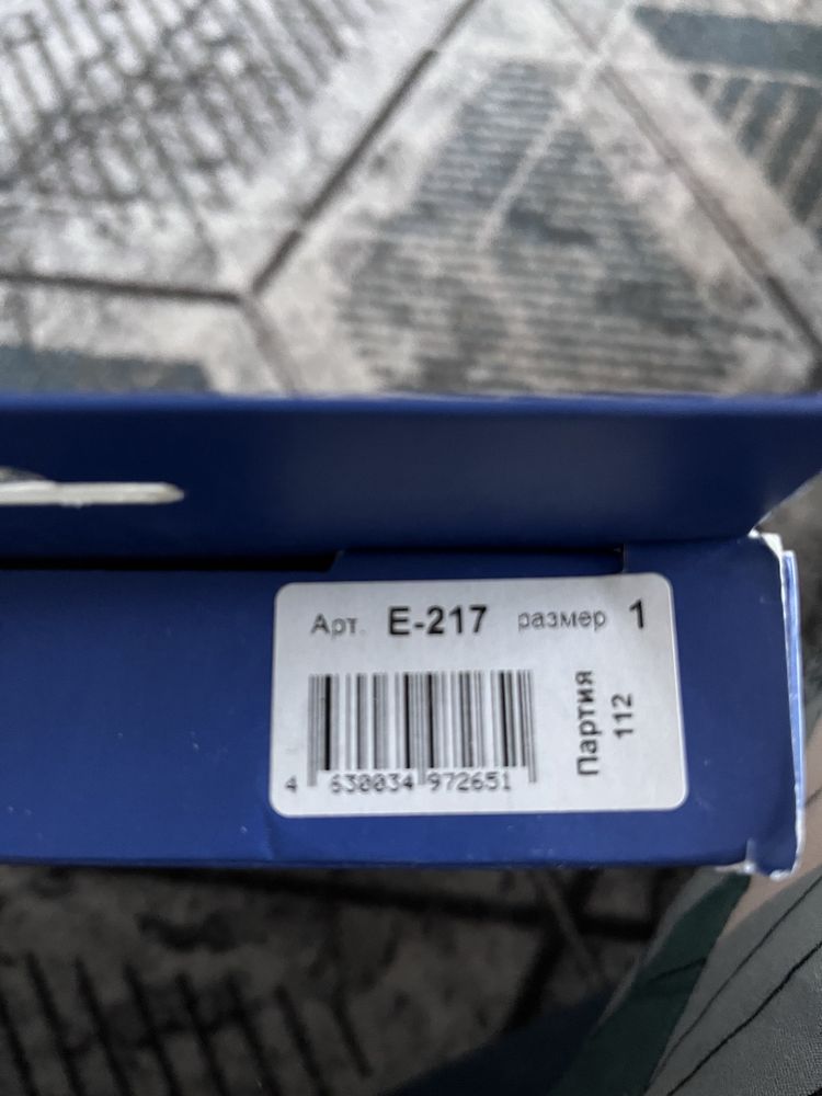 Продам детский бандаж