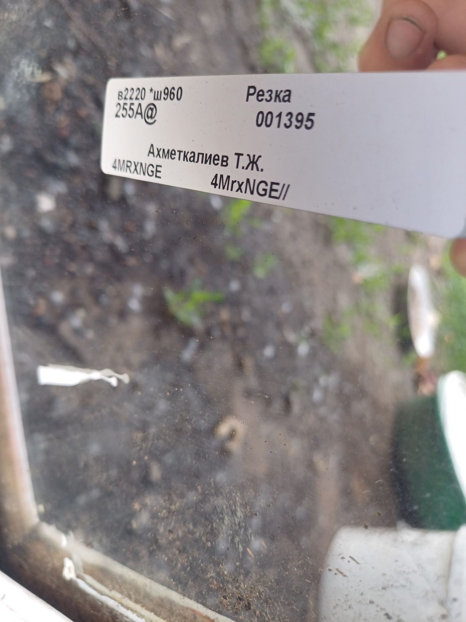Продам зеркало 2 шт