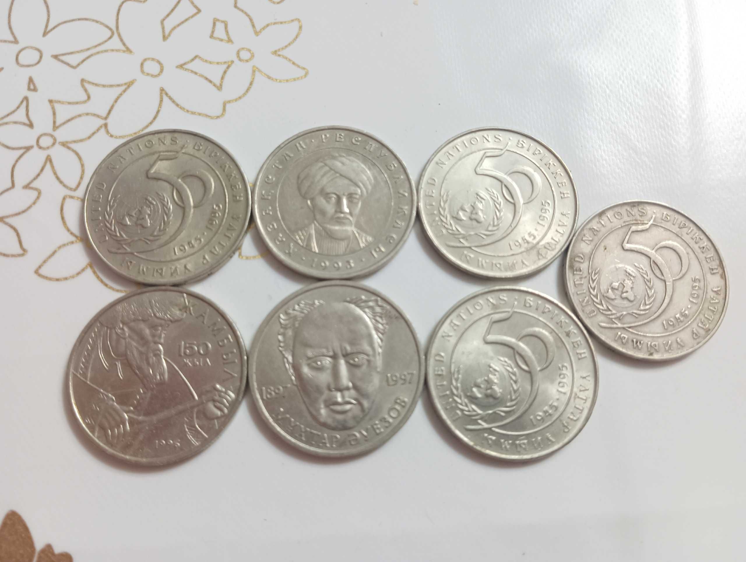 Советские рубли, копейки , Тиын тенге