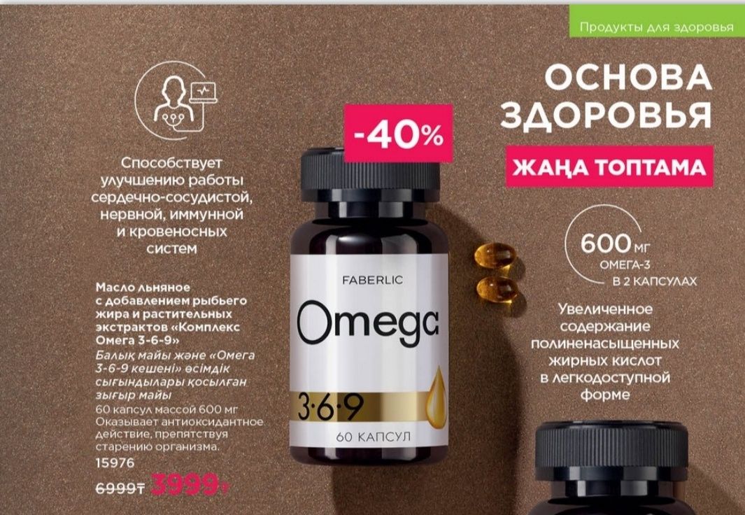 Сумочки новые в ассортименте
