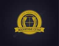 Москитные сетки от 3500!!!