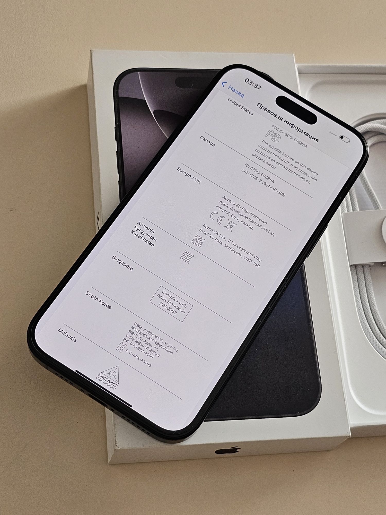 IPhone 16 Pro Max 256 gb akb 100