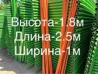 Вышки-туры!Леса-строительные!Астана!