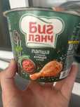 продам лапша бигланч оптом