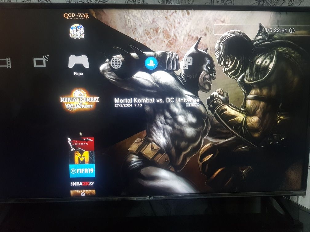 PS3 Super Slim                                   .