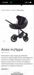 Коляска Anex m/type 2в1