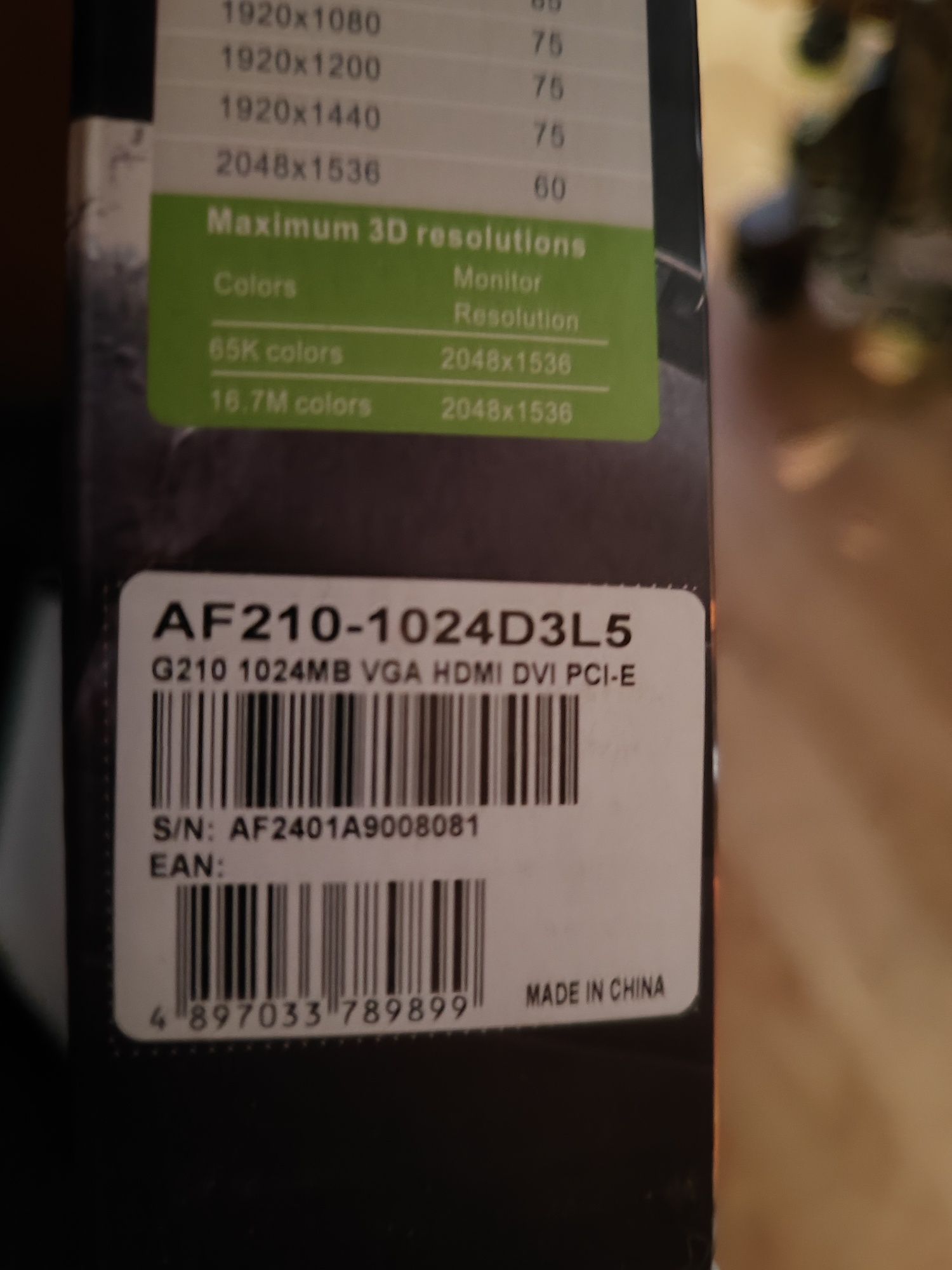 Видеокарта GeForce 210 1 ГБ