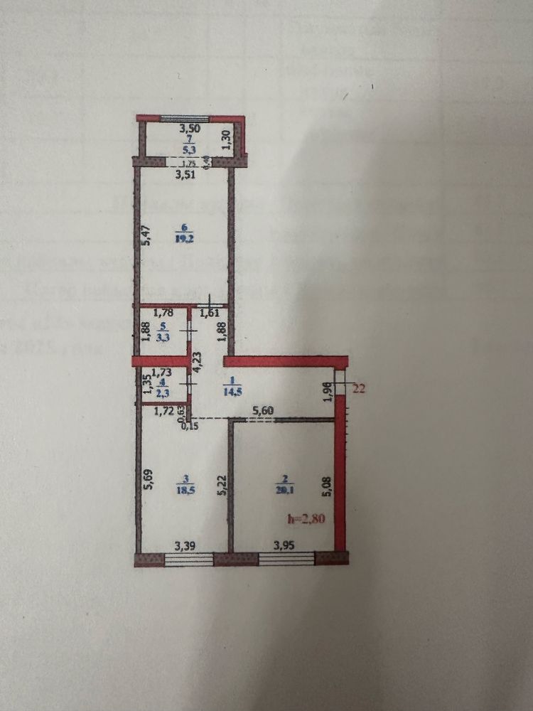 Продам 2х в черновом варианте