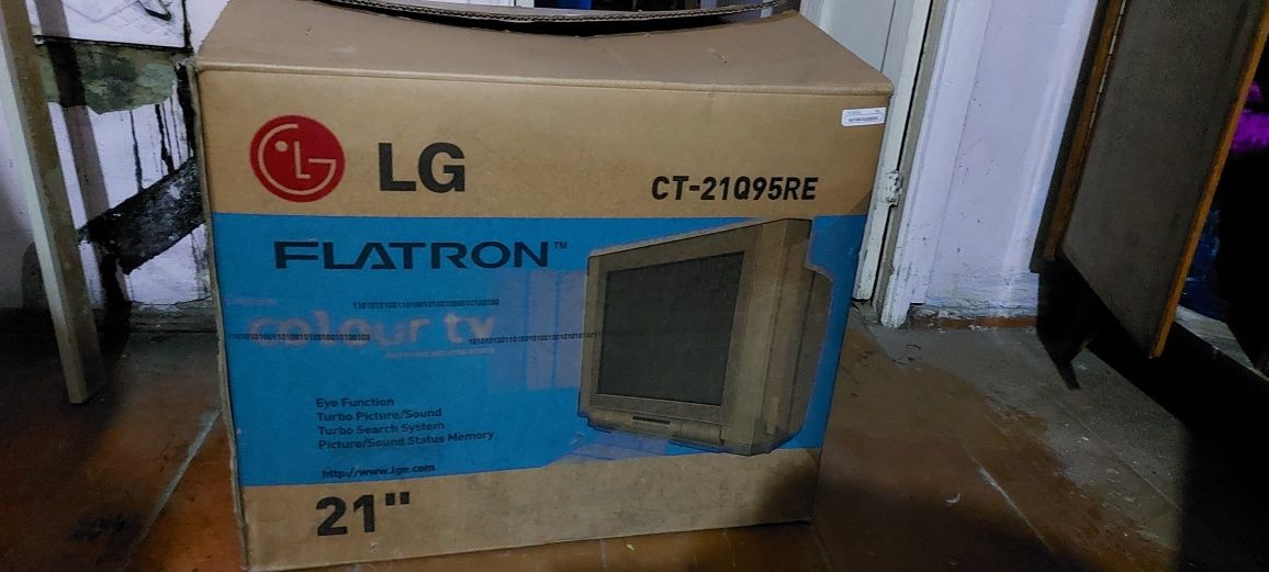 Продам телевизор LG