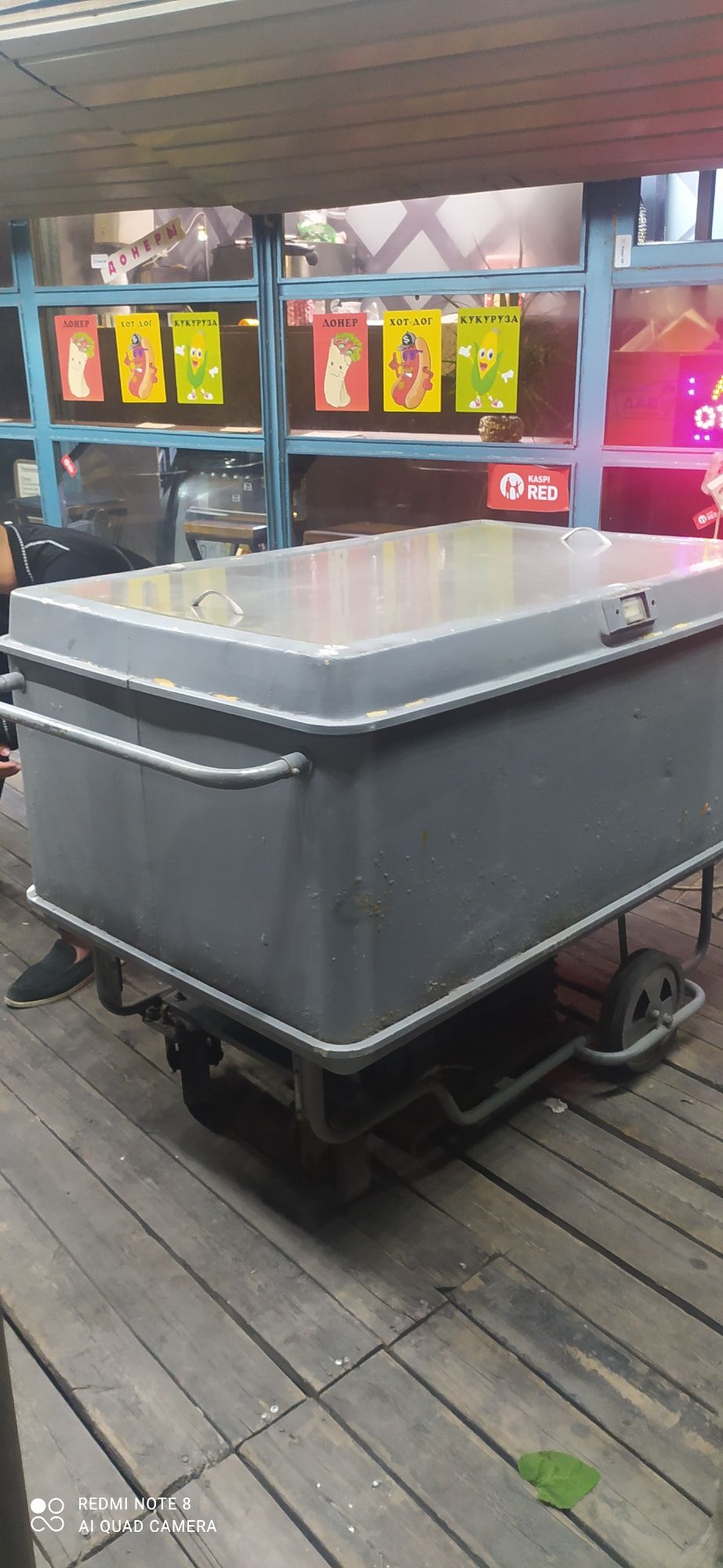 Морозильник на колесах продам