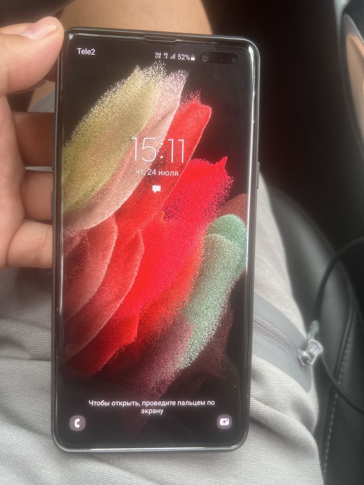 Самсун s 10 5 G для индрайвера