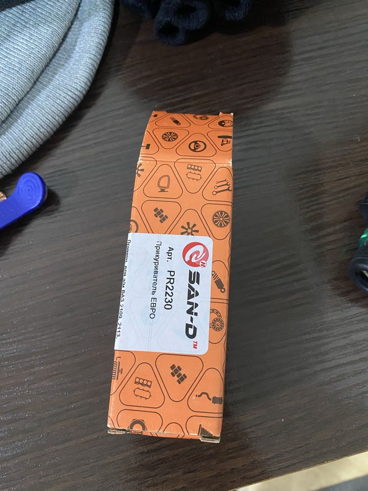 Прикуриватель евро