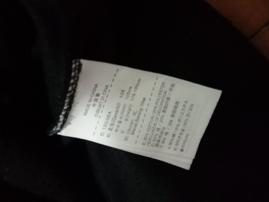 Nike Tech Fleece