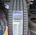 Продам летние новые шины R-16