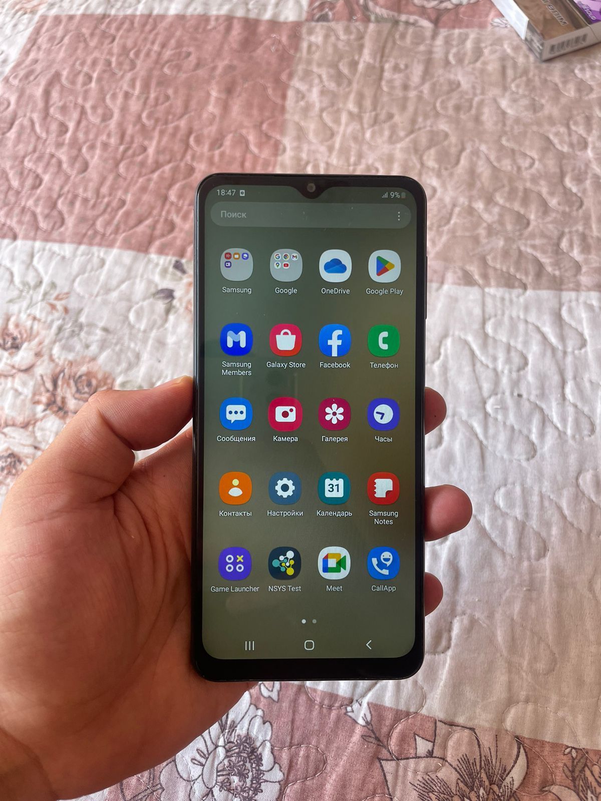 Samsung galaxy a12 32gb