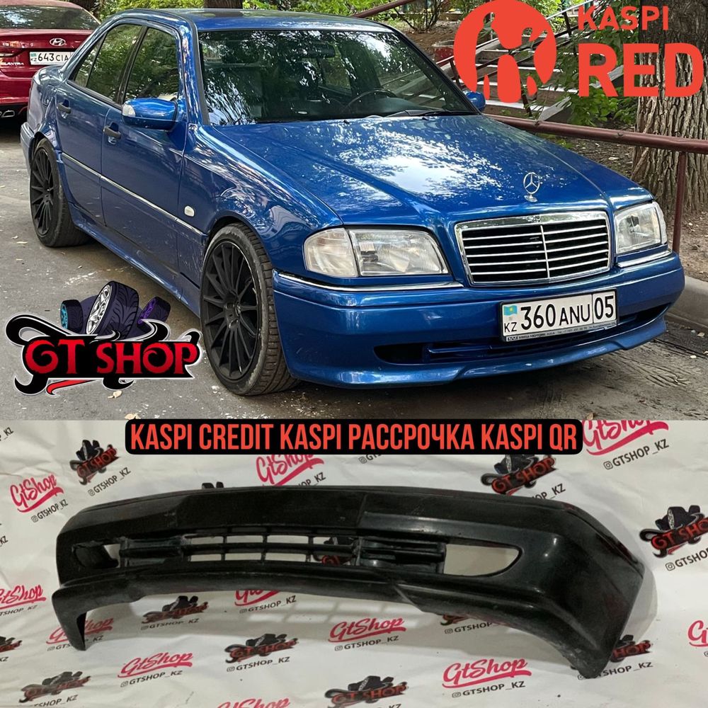 Бампера пороги Мерседес W210/W202/W124/W201/W140 Бмв Е34