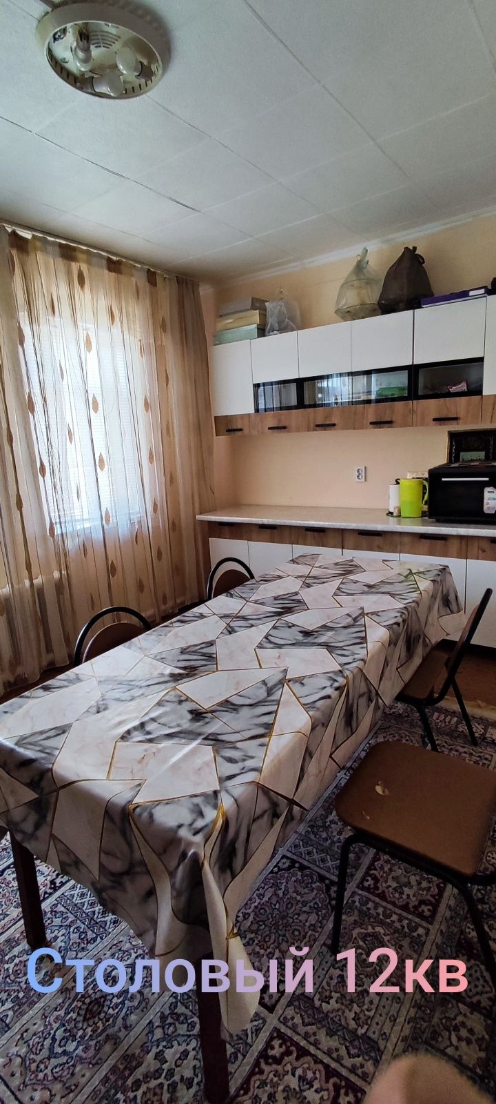 Продается частный дом