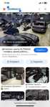 Ищу инвестора для бизнеса