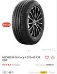 Резина 225/45 R18. W95 Pilot Sport 4 (новые)