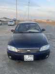 Продается kia spectra 2008 г 1,6
