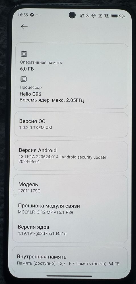Xiaomi Redmi Note 11 S 6/64Gb